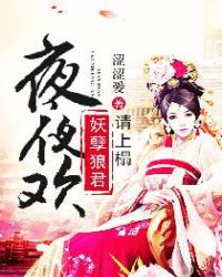 国产高清乱理伦片中文电影