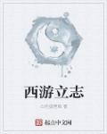 caopron个人免费公开视频