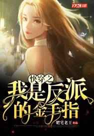 幸福触手可及电视剧免费观看完整版