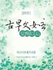 猛鬼大厦粤语