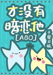 qq男头