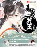 免费看mv大片无需付费