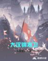 清纯唯美综合中文字幕