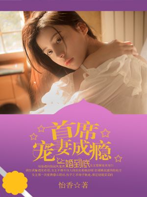 教官脱了男生衣服摸j的故事