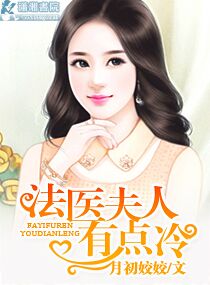 陈文媛2024吃鸡照片