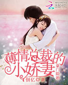 广东和教育登录平台