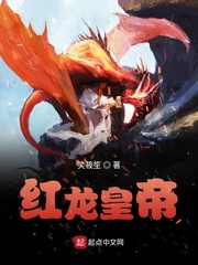铁齿铜牙纪晓岚5