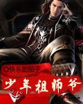 1000部无广遮挡
