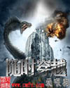 缘之空h