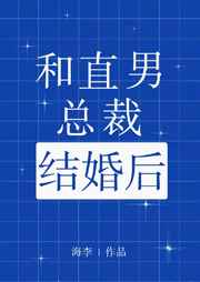 芜湖大司马