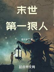 草久热