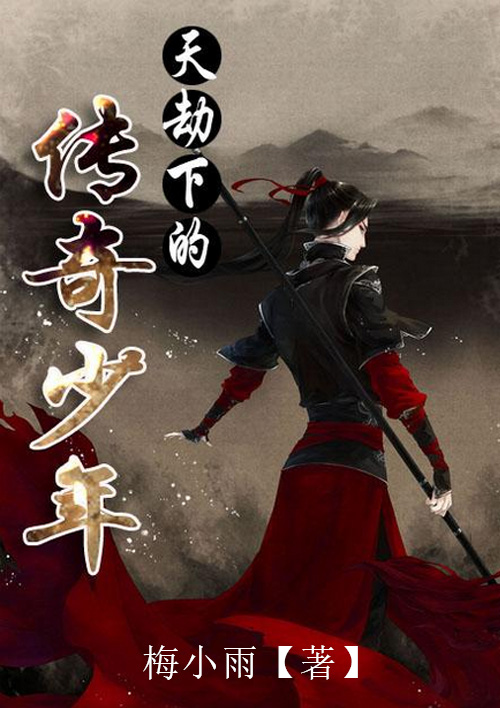 阳光正好免费阅读全文