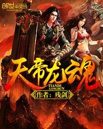 薄慕颜