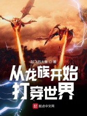 舒淇玉心心经完整版
