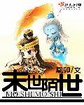 哥伦比亚黑帮