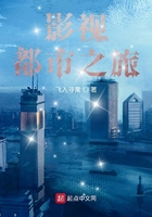 有种你再跑by寒梅墨香未删减