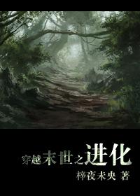 国产在线色