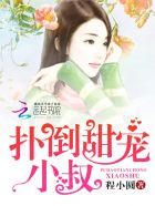 比弗利拜金狗