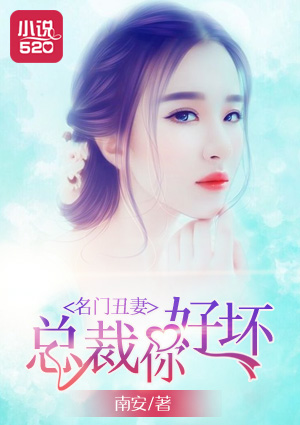 美国忌讳1～4电视剧