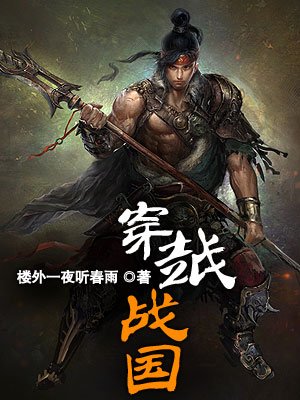 曰本性L交片免费看