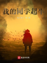 蜜桃成熟4
