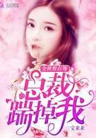 人妖汇编