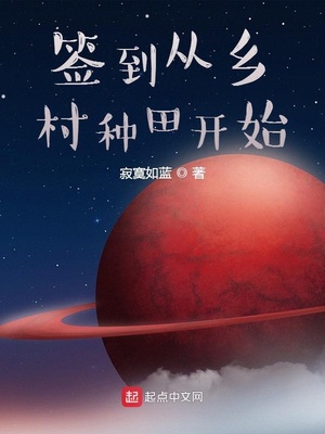 从港岛开始当大佬