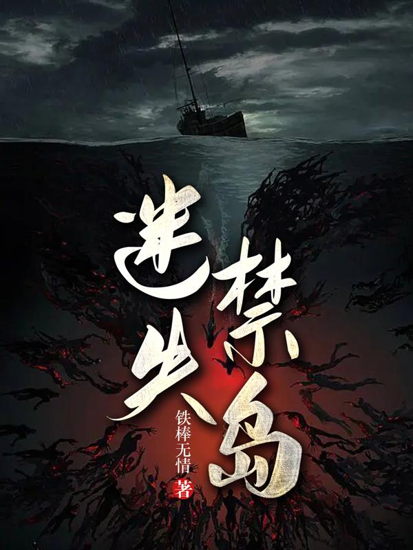 魅情网
