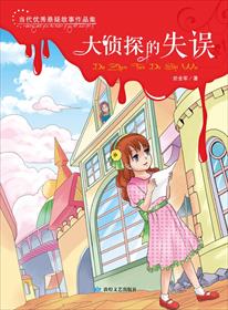程潇被懆