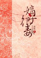 金子窝视频网站