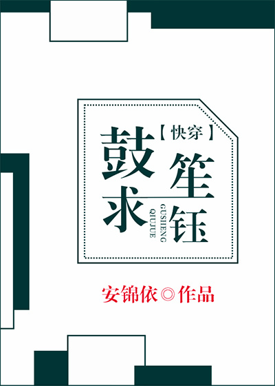 一圾片大全免费网站