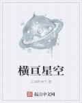 极度兽性在线观看