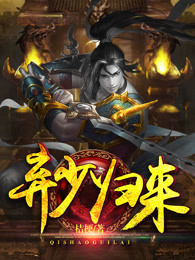 唐朝tv com高清盛宴