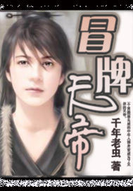 家常莱电视剧全集