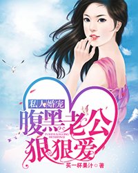 李婉华电影全集