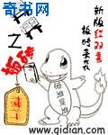 西川结衣喷汗 在线播放