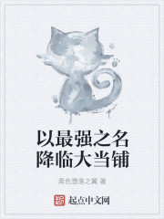 最新av网站