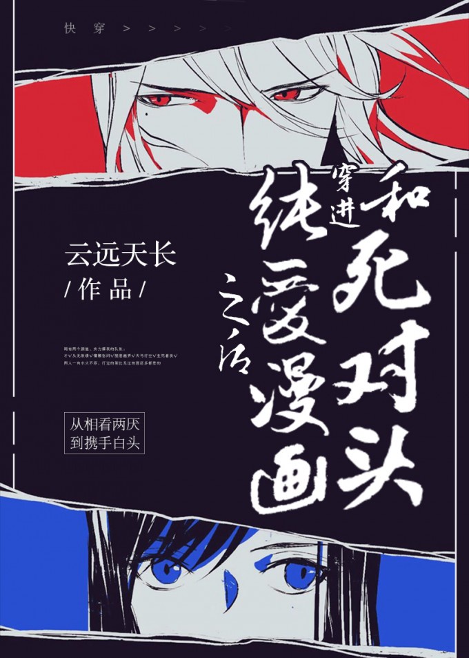 泷泽萝拉作品封号
