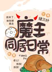 wankiz大学生18