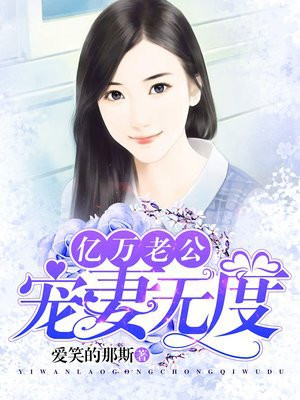 车享网登录