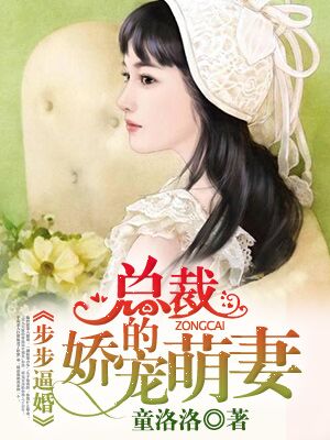 泰剧金螺110全集免费