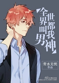 抱着娇妻让粗黑人人玩3p