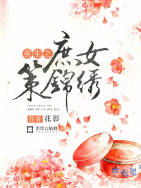 立足于美利坚保护