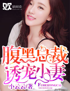 love可儿秘密花园