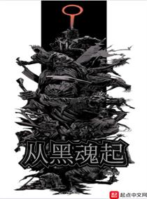 歪约