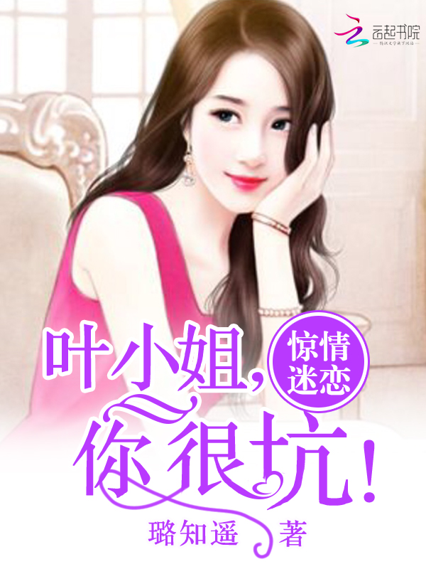 用手摸男生下边的技巧