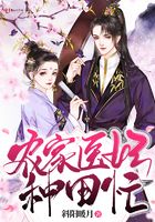 我们玩4p交换经历