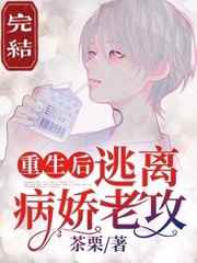 亚洲美女的bbbbb