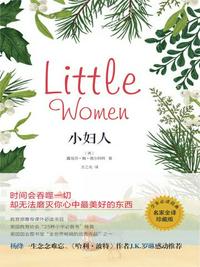 现爱电影