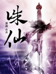 大团结目录及全文阅读欢迎您